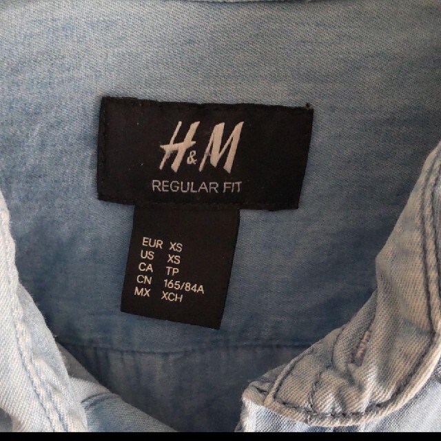 H&M(エイチアンドエム)のH&M 無地 コットン シャツ ブルー 水色 系 メンズのトップス(シャツ)の商品写真