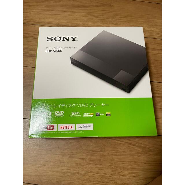 SONY ブルーレイプレーヤー BDP-S1500