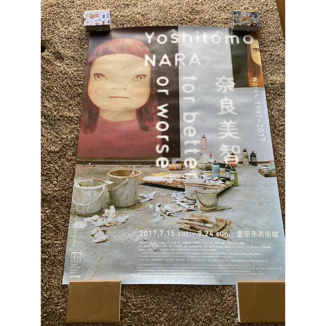 奈良美智 豊田市美術館 展覧会 for better or worse 限定 - アート 奈良美智 豊田市美術館 展覧会 for better or worse 限定 - アート