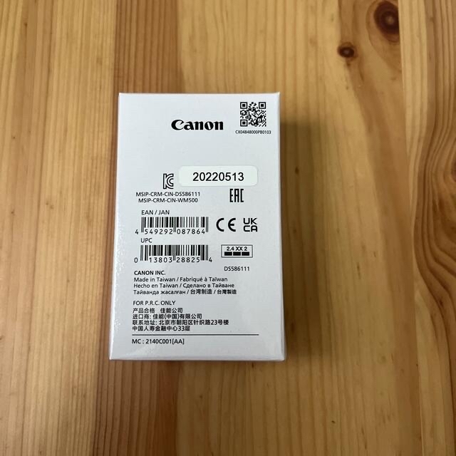 Canon(キヤノン)のCanon ワイヤレスリモートコントローラー　BR-E1 スマホ/家電/カメラのスマホ/家電/カメラ その他(その他)の商品写真