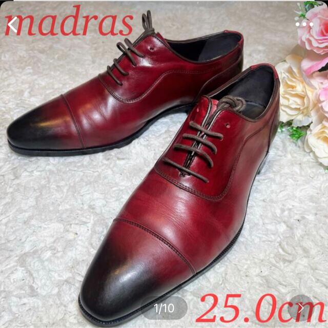 madras(マドラス)のFukumasa様専用【美品】madras sottile マドラス ソッティー メンズの靴/シューズ(ドレス/ビジネス)の商品写真