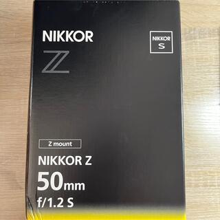 ニコン(Nikon)のNikon NIKKOR Z 50mm F1.2 S  ARCREST付き(その他)