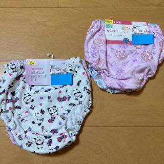 女の子　ショーツ　パンツ　100 4枚　新品未使用品　タグ付き(下着)