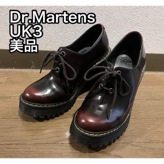 ドクターマーチン 3ホール 厚底 白 スムーズレザープラットフォーム