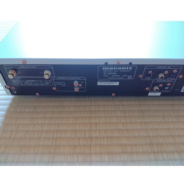 SACDプレーヤー マランツ SA8004 最先端 aleksandra-urman.ch