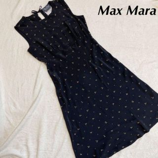 マックスマーラ(Max Mara)のマックス マーラ ウィークエンド ロング ワンピース 黒 ブラック 総柄 シルク(ロングワンピース/マキシワンピース)