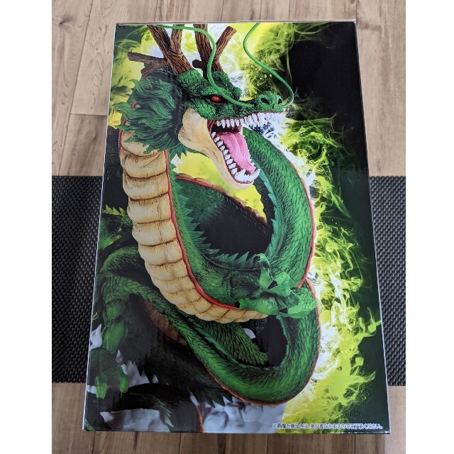 一番くじ ドラゴンボール超スーパーヒーロー ラストワン賞 神龍 一番くじ ドラゴンボール超スーパーヒーロー ラストワン賞 神龍