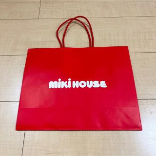 ミキハウス(mikihouse)のミキハウス　ショップバッグ　紙袋　ショップ袋　プレゼント用　ラッピング(ショップ袋)