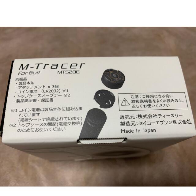 新M-Traser MT520G　スイング計測器スポーツ/アウトドア