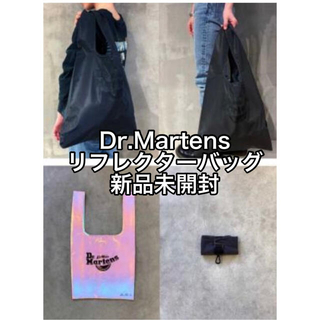 ドクターマーチン(Dr.Martens)のDr.Martens ドクターマーチン 特典 ノベルティ リフレクターバッグ (エコバッグ)