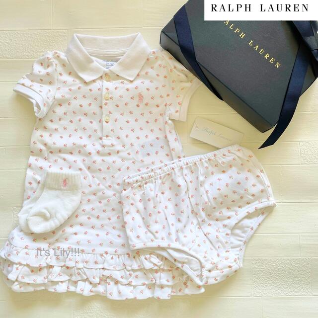 Ralph Lauren(ラルフローレン)の24m90cm   ラルフローレン  白　花柄　カップケーキ　ワンピース　半袖 キッズ/ベビー/マタニティのキッズ服女の子用(90cm~)(ワンピース)の商品写真