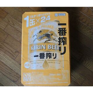 キリン(キリン)のキリン一番搾り　350ml×24×2ケース(ビール)