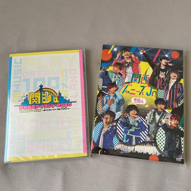 ○関西ジャニーズJ関西ジャニーズJr. 素顔4 夢の関西アイランド2020 年下彼氏 DVD 新品