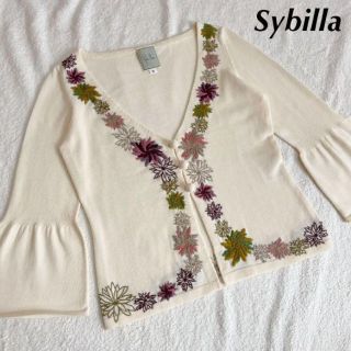 エッシュマ Sybilla グリーンブルー花柄刺繍ボタニカルニット