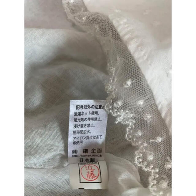 【新品】お花の白いワンピース　日本製 キッズ/ベビー/マタニティのベビー服(~85cm)(ワンピース)の商品写真