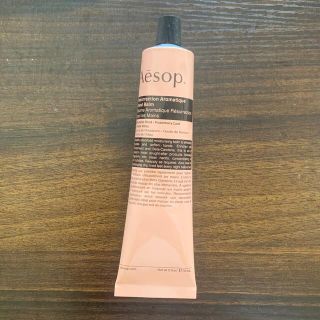 イソップ(Aesop)のAesop ハンドクリーム(ハンドクリーム)