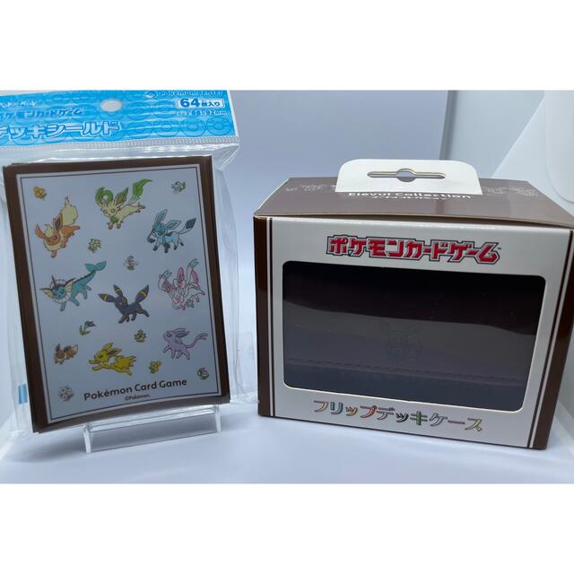 ポケモン - ポケカ イーブイコレクション セット　未開封