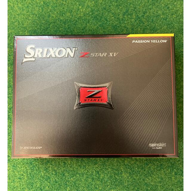 Srixon(スリクソン)のスリクソン Z-STAR XV 1ダース 新品 日本版  パッションイエロー スポーツ/アウトドアのゴルフ(その他)の商品写真