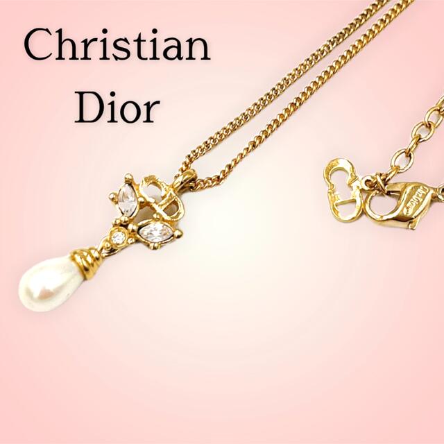 在庫あり/即出荷可】 Dior ディオール ロゴ ネックレス リボン ライン