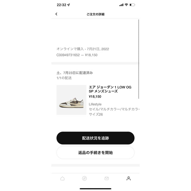 NIKE(ナイキ)のTravis Scott × Nike Air Jordan 1 Low  メンズの靴/シューズ(スニーカー)の商品写真