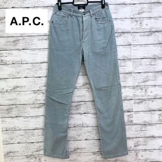 アーペーセー(A.P.C)のA.P.C. ◆アーペーセー　コーデュロイパンツ フランス製 APC(デニム/ジーンズ)