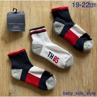 トミーヒルフィガー(TOMMY HILFIGER)のTommy HILFIGER キッズ　靴下　3足セット　ボーイズ　男の子　子供服(靴下/タイツ)