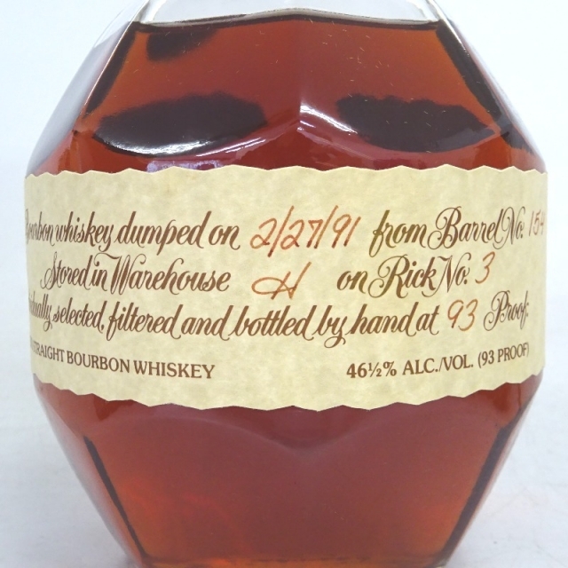 未開封★Blanton's【ブラントン】 ストレート シングルバレル 94年 375ml 巾着付 箱付