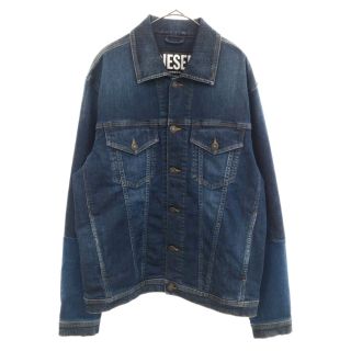 ディーゼル ジージャン/デニムジャケット(メンズ)の通販 500点以上 ...