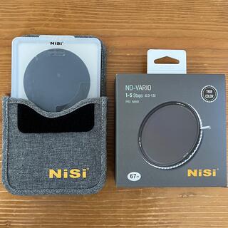 NiSi 可変ND TRUE COLOR VARIO 1-5stops 67mm(フィルター)