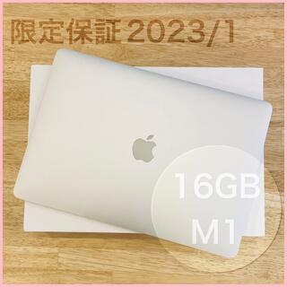 Mac (Apple) - 【保証あり】MacBook Air M1 16GB 256GB CTO