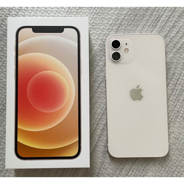 iPhone(アイフォーン)のメタモン様専用　ほぼ新品　iPhone12 本体 スマホ/家電/カメラのスマートフォン/携帯電話(スマートフォン本体)の商品写真