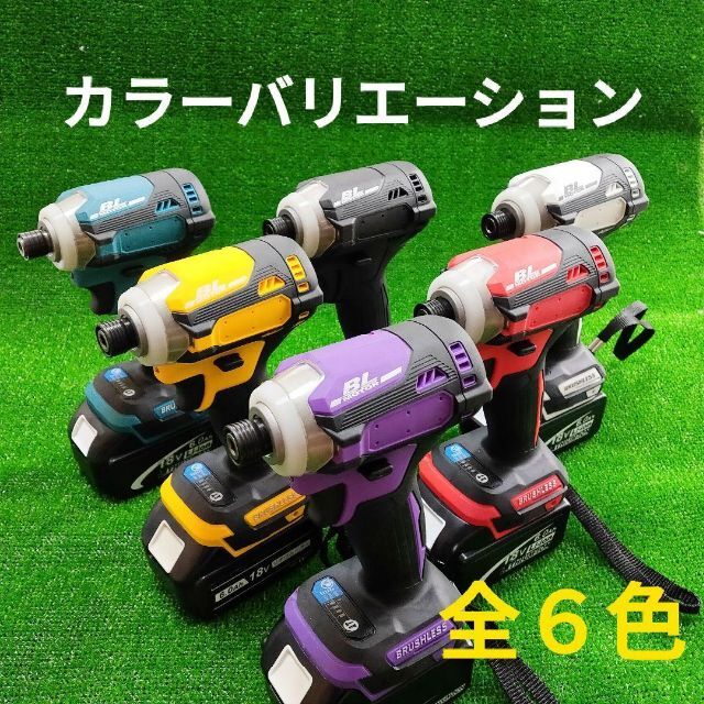 海外 PABURIA 緑180Nm マキタ互換 18v インパクトドライバー