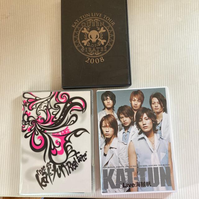 KAT-TUN(カトゥーン)のKAT-TUN　Live　海賊帆 DVD他　３点 エンタメ/ホビーのDVD/ブルーレイ(ミュージック)の商品写真