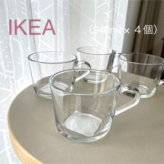 イケア(IKEA)の【新品】IKEA イケア マグ クリアガラス 240ml×4個 IKEA365+(グラス/カップ)