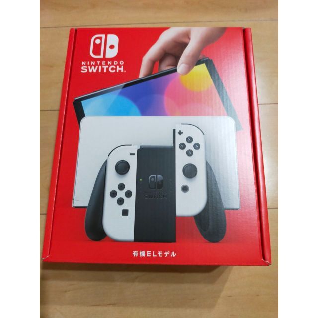 任天堂スイッチ有機ELホワイト　ほぼ未使用品です！