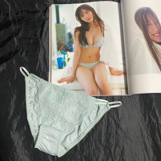 日向坂46　河田陽菜 写真集 思い出の順番　撮影時着用ランジェリー　同モデル(アイドルグッズ)