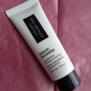 シュウウエムラ(shu uemura)のshu uemura メイクアップベース(化粧下地)