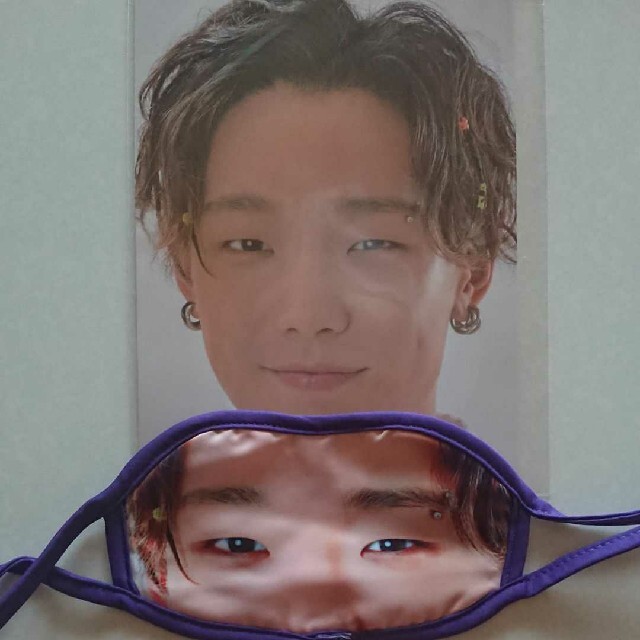 iKON(アイコン)のiKON  バビ  公式グッズ アイマスク エンタメ/ホビーのタレントグッズ(アイドルグッズ)の商品写真