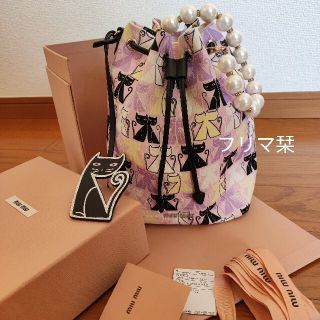 ミュウミュウ(miumiu)のmiumiu  巾着バッグ 限定 ミュウミュウ 猫(ハンドバッグ)