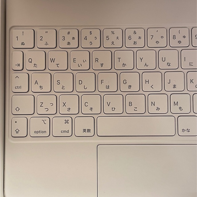 Apple(アップル)のipad pro 12.9インチ MagicKeyboard JIS Apple スマホ/家電/カメラのPC/タブレット(その他)の商品写真