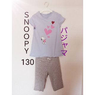 ジーユー 半袖 子供 パジャマ(女の子)の通販 62点 | GUのキッズ/ベビー