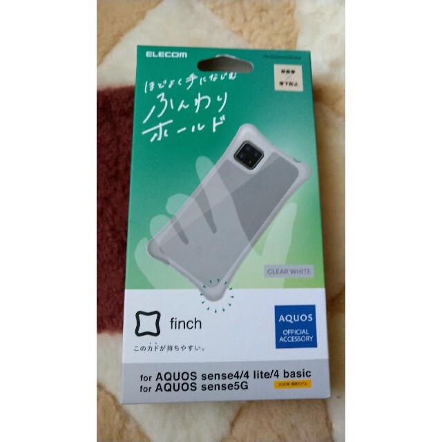 未使用 AQUOS sense4 basic Y!mobile版 5