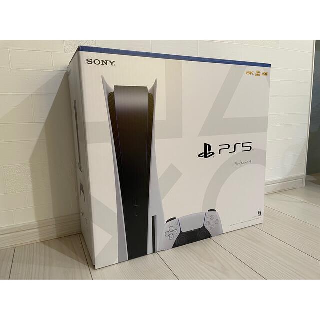 SONY PlayStation5 CFI-1100A01 新品未使用 - www.sorbillomenu.com