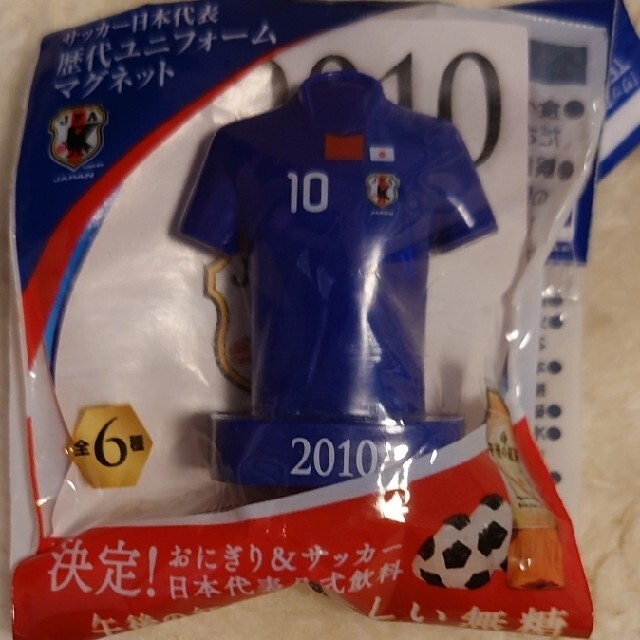 サッカー日本代表歴代ユニフォームマグネット一つ