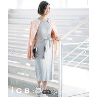 アイシービー(ICB)のiCB アイシービー　リブニットワンピース　グレー　ノースリーブ　ロング丈　S(ひざ丈ワンピース)