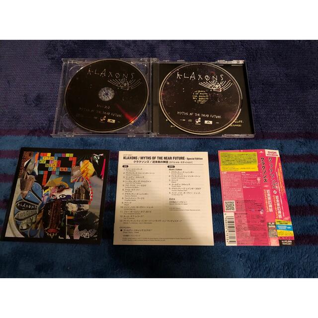 クラクソンズ　CDセット エンタメ/ホビーのCD(ポップス/ロック(洋楽))の商品写真