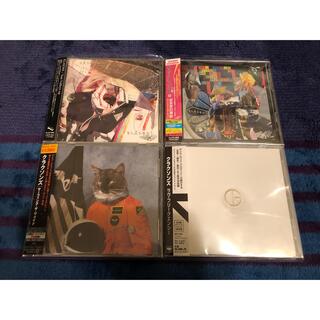 クラクソンズ　CDセット(ポップス/ロック(洋楽))