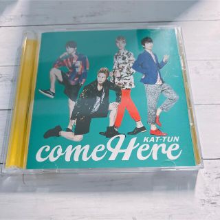 カトゥーン(KAT-TUN)のcome Here（初回限定盤）(ポップス/ロック(邦楽))