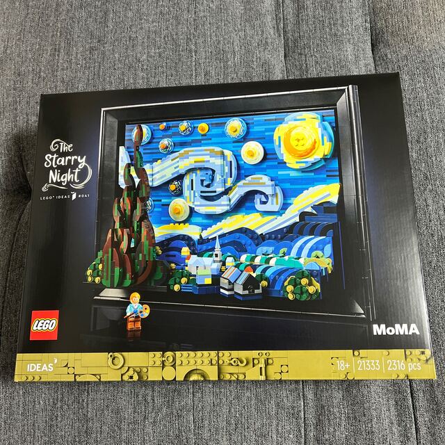 21333 ゴッホ 「星月夜」レゴ　LEGO MoMA 　アート　アイデア キッズ/ベビー/マタニティのおもちゃ(積み木/ブロック)の商品写真