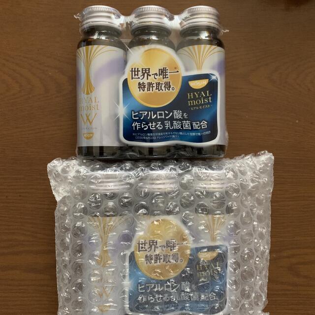 日清食品(ニッシンショクヒン)の日清食品　ヒアルモイストw 6本 コスメ/美容のダイエット(ダイエット食品)の商品写真